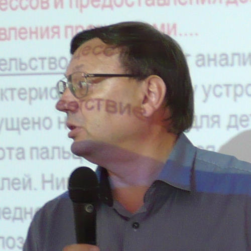 Лисаченко Игорь Геннадьевич